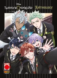 Volume cover